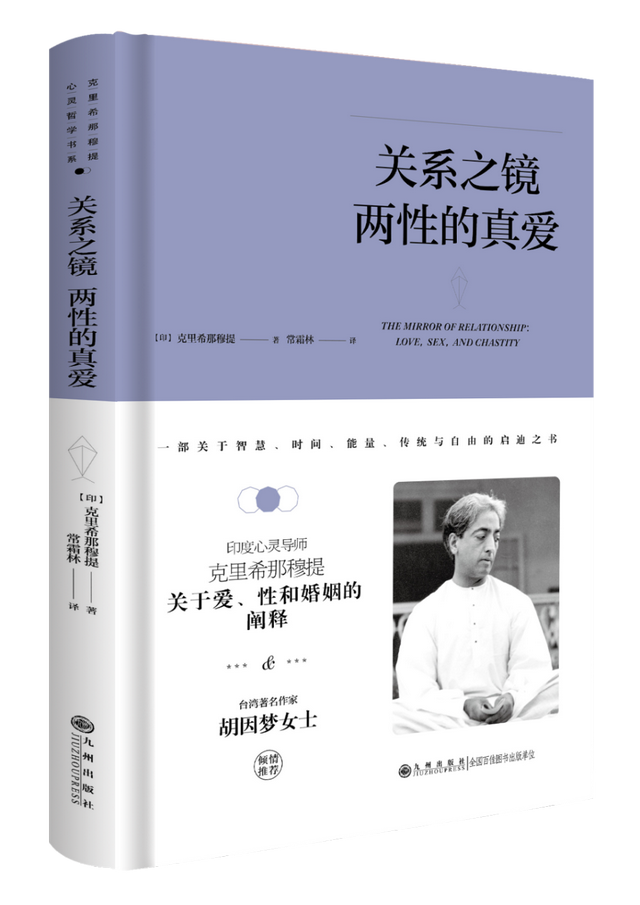 石家庄中小学开学时间最新通知2022，小学生春季几月几日开学（年度书单丨九州的2022）