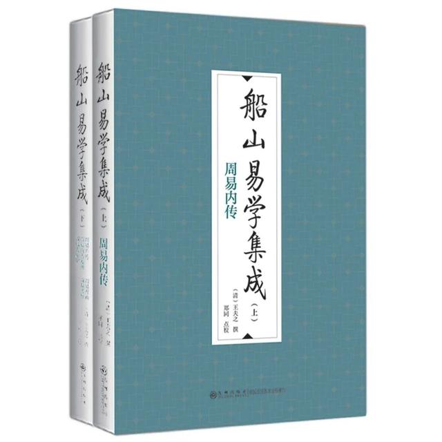 石家庄中小学开学时间最新通知2022，小学生春季几月几日开学（年度书单丨九州的2022）