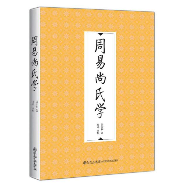 石家庄中小学开学时间最新通知2022，小学生春季几月几日开学（年度书单丨九州的2022）