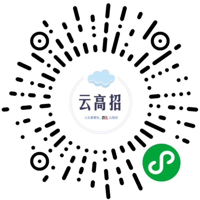 春季高考和夏季高考有什么区别，江苏春季高考和夏季高考有什么区别（哪些学生适合填报高职单招、综招）