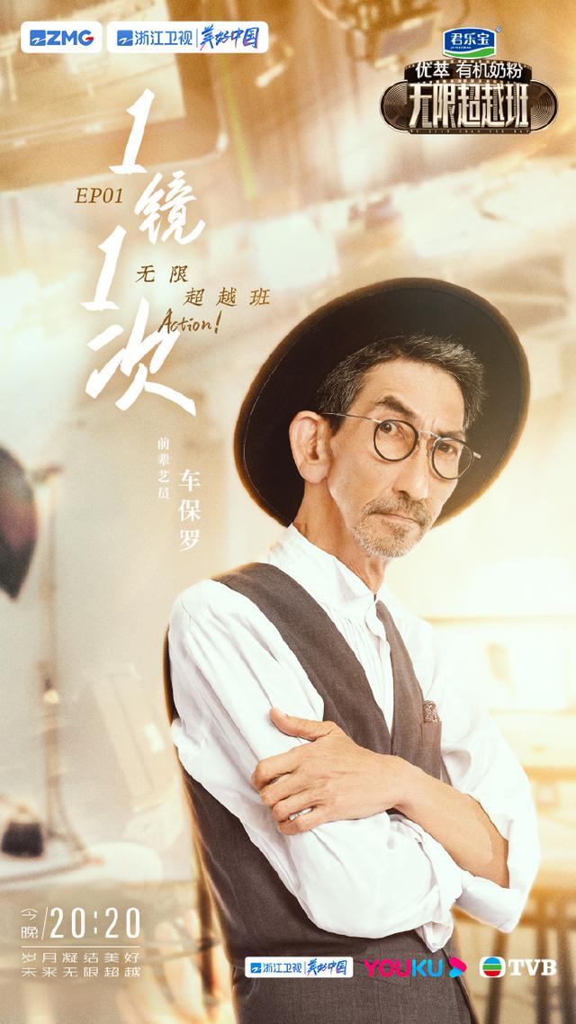 水多多app下载安装华为市场，水多多软件下载安装（热议消散后的车保罗丨人物）