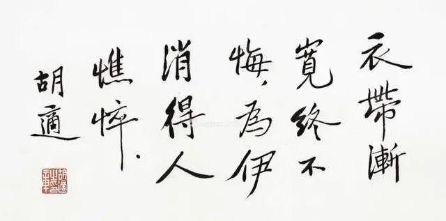 2001年cctv1广告,《满江红》除了是一部电影 - 玉三网