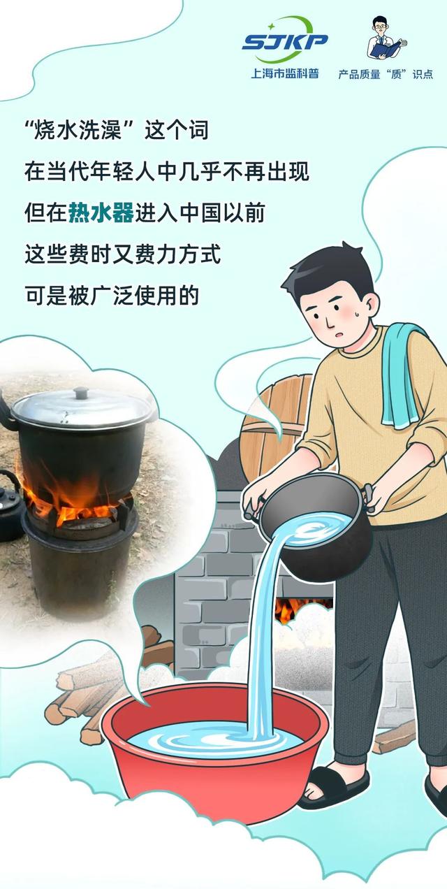 现代热水器选购看哪几个方面，现代热水器价格多少（电热水器选购与使用要知道这些）