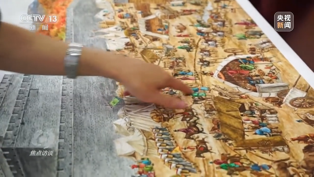 前四史指的是哪四部书，前四史是指哪四部史书（焦点访谈丨根植主业 守正创新）