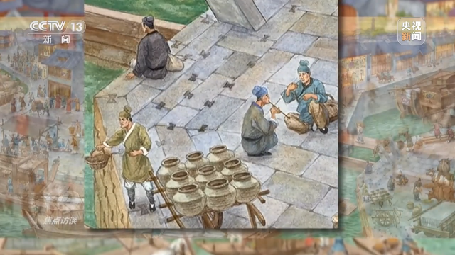 前四史指的是哪四部书，前四史是指哪四部史书（焦点访谈丨根植主业 守正创新）