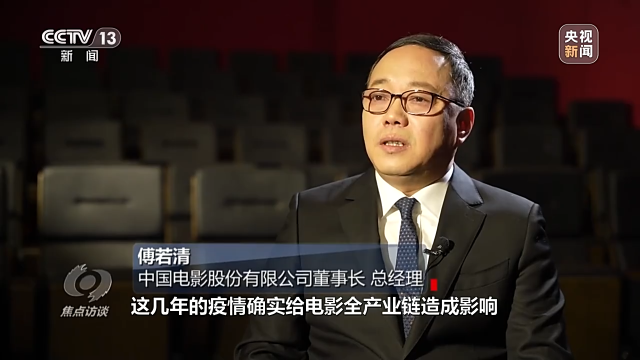 前四史指的是哪四部书，前四史是指哪四部史书（焦点访谈丨根植主业 守正创新）