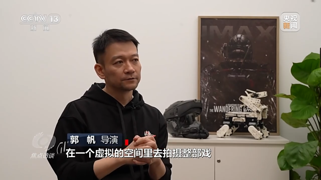 前四史指的是哪四部书，前四史是指哪四部史书（焦点访谈丨根植主业 守正创新）