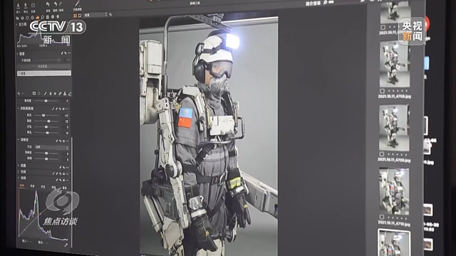 前四史指的是哪四部书，前四史是指哪四部史书（焦点访谈丨根植主业 守正创新）