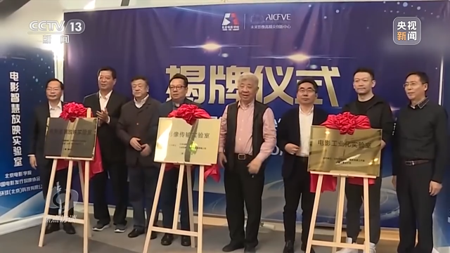 前四史指的是哪四部书，前四史是指哪四部史书（焦点访谈丨根植主业 守正创新）