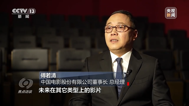 前四史指的是哪四部书，前四史是指哪四部史书（焦点访谈丨根植主业 守正创新）