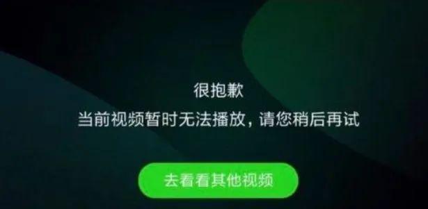 如何取消优酷自动续费，苹果13如何取消优酷自动续费（回应：这句话早就说清楚了）