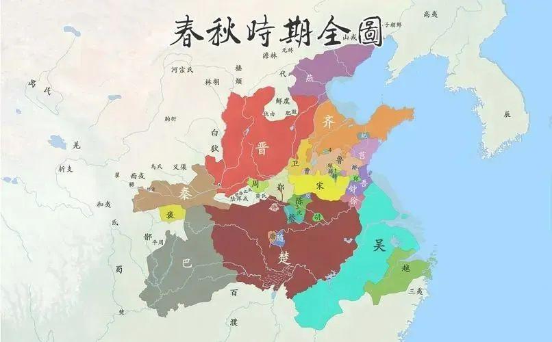 春秋战国是什么朝代，春秋战国指的是什么朝代（为什么说春秋与战国是两个时代）