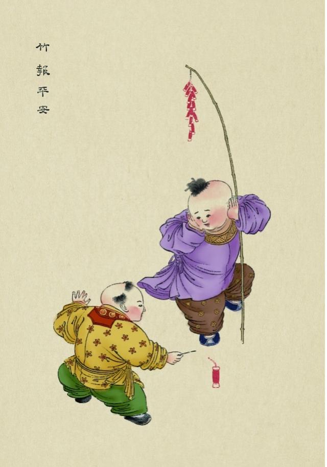 蝙蝠的寓意和象征，翡翠蝙蝠的寓意和象征（《吉祥谱》：“有图必有意）