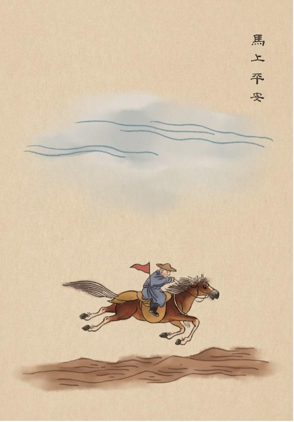 蝙蝠的寓意和象征，翡翠蝙蝠的寓意和象征（《吉祥谱》：“有图必有意）