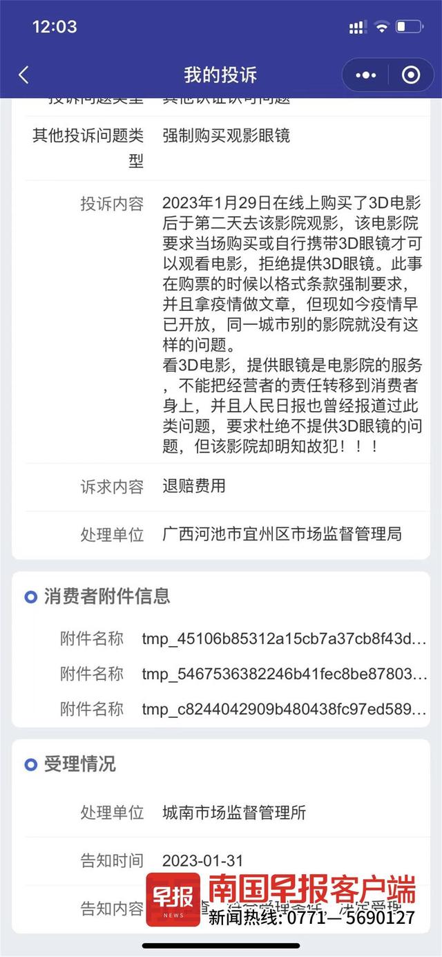 社会调查研究有哪些的基本原则，社会调查研究必须遵循的原则有什么（<2023.2.3>丨新规）