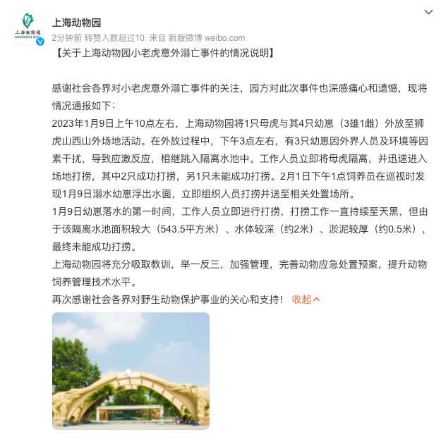 社会调查研究有哪些的基本原则，社会调查研究必须遵循的原则有什么（<2023.2.3>丨新规）