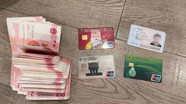 微信200人群怎么升级500人，如何将200人的QQ群升级为500人的群（4名男子辗转上海50多个银行网点取现200余万元）