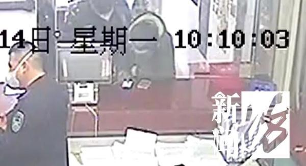 微信200人群怎么升级500人，如何将200人的QQ群升级为500人的群（4名男子辗转上海50多个银行网点取现200余万元）