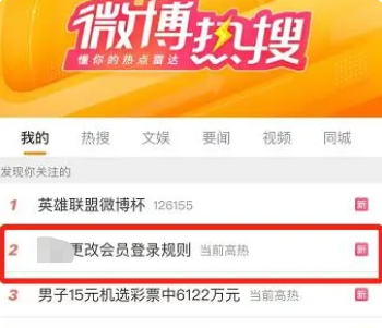 美的热水器怎么使用方法视频教程，美的热水器的使用方法详解（会员权益被篡改）