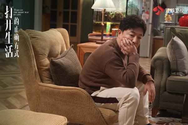 希望人没事是什么梗，希望人没事怎么说（用最平实的方式打开“中年危机”播）