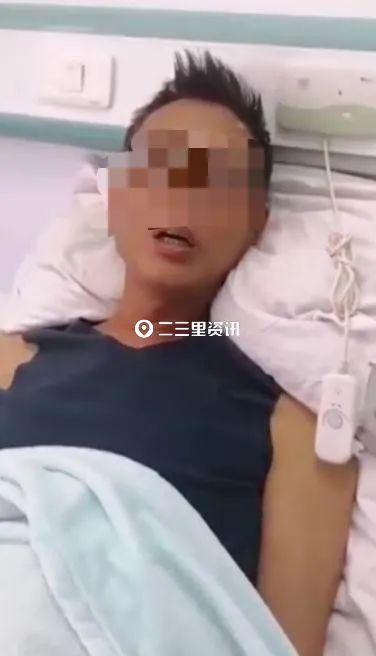 苹果13返回键怎么设置出来，苹果14pro返回键如何设置（男子生前举债打赏女主播187万）