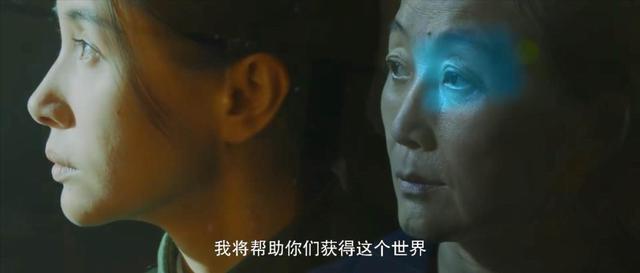 三体宇宙两大公理，《三体》与社会合作