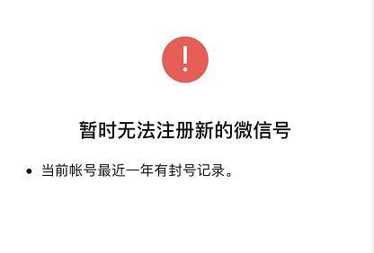 微信朋友圈不见了怎么恢复，微信朋友圈不见了（微信这个功能全面开放）