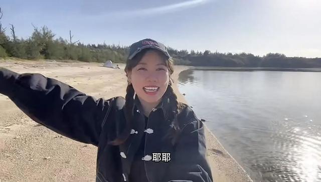 中国女子买70万平岛，中国女子买下70万平（30岁青岛女子买下日本70万平小岛成岛主）