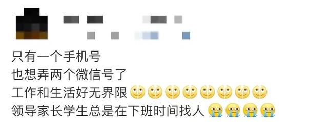 2021年最流行的微信号有哪些，2021年最好的微信号（“微信小号”热搜第一）