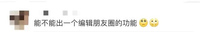 2021年最流行的微信号有哪些，2021年最好的微信号（“微信小号”热搜第一）