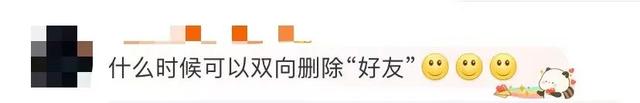 2021年最流行的微信号有哪些，2021年最好的微信号（“微信小号”热搜第一）