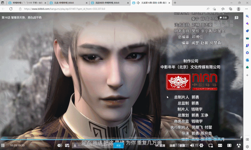 笔记本电脑驱动，怎么安装笔记本的驱动程序（二合一评测：办公追剧不在话下）