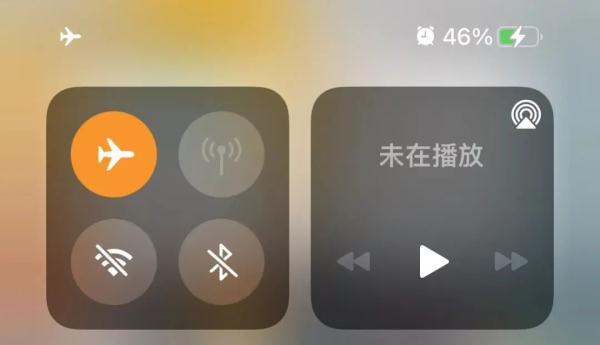 手机飞行模式是什么意思，手机的飞行模式是什么意思（手机飞行模式还能这么用）