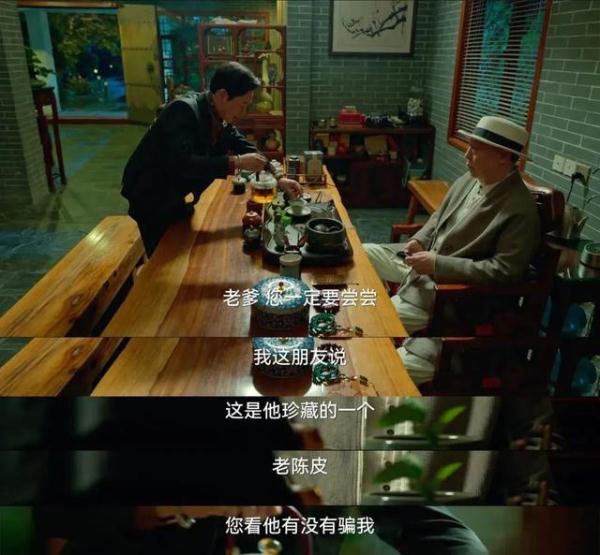 怎么看微信公众号浏览历史，微信公众号如何查看历史记录（现实中的“京海市”，藏不住了）