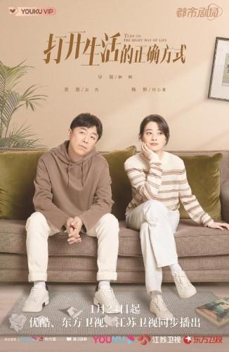粉丝经济是什么意思，粉丝经济是什么时候出现的（男演员“中年危机”是危还是机）