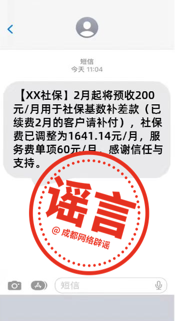 短信怎么设置不显示内容，怎么设置锁屏时显示有短信但不显示信息内容（这条短信千万别信）