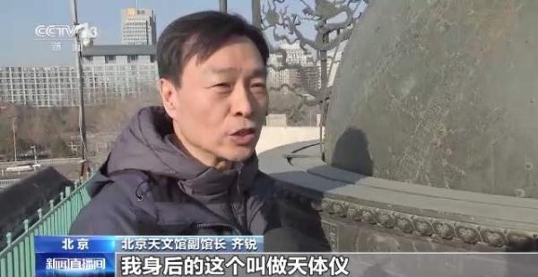十二五是哪几年到哪几年，十二五是哪几年（领略中国传统历法中的智慧）