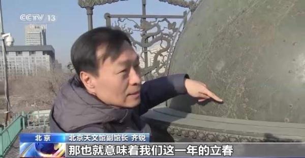 十二五是哪几年到哪几年，十二五是哪几年（领略中国传统历法中的智慧）