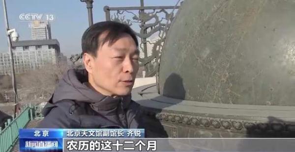 十二五是哪几年到哪几年，十二五是哪几年（领略中国传统历法中的智慧）