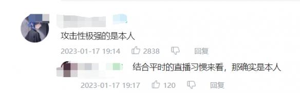 微信看不到好友朋友圈是怎么回事，微信好友资料里看不到朋友圈是怎么回事（全网500万粉的“擦边导师”）