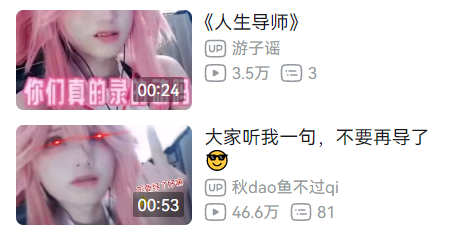 微信看不到好友朋友圈是怎么回事，微信好友资料里看不到朋友圈是怎么回事（全网500万粉的“擦边导师”）