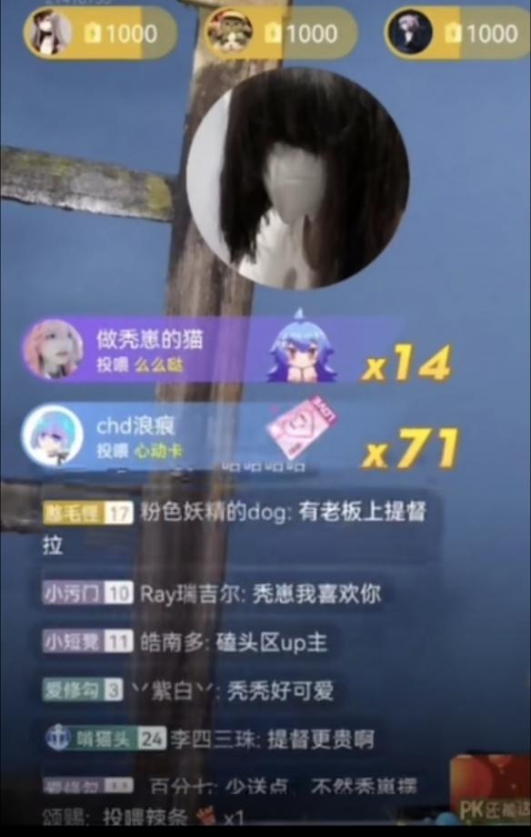 微信看不到好友朋友圈是怎么回事，微信好友资料里看不到朋友圈是怎么回事（全网500万粉的“擦边导师”）