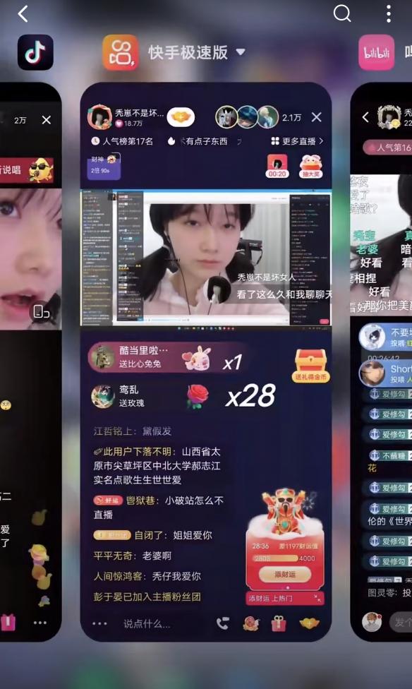微信看不到好友朋友圈是怎么回事，微信好友资料里看不到朋友圈是怎么回事（全网500万粉的“擦边导师”）