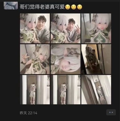 微信看不到好友朋友圈是怎么回事，微信好友资料里看不到朋友圈是怎么回事（全网500万粉的“擦边导师”）