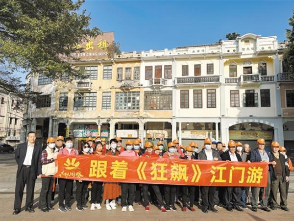 性价比高是什么意思，性价比是什么意思（《狂飙》中的“京海市”）