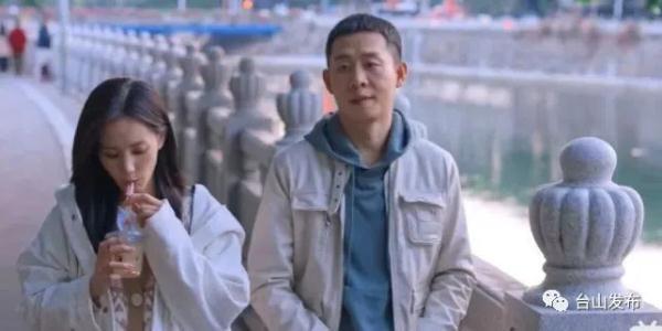 性价比高是什么意思，性价比是什么意思（《狂飙》中的“京海市”）