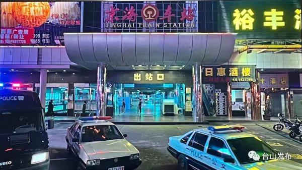 性价比高是什么意思，性价比是什么意思（《狂飙》中的“京海市”）