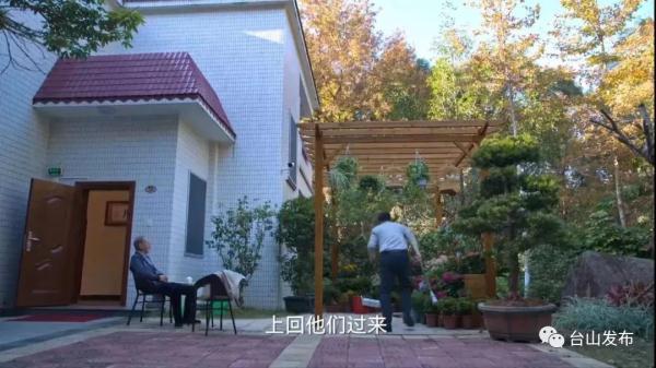 性价比高是什么意思，性价比是什么意思（《狂飙》中的“京海市”）