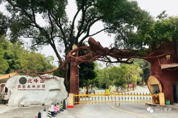 性价比高是什么意思，性价比是什么意思（《狂飙》中的“京海市”）
