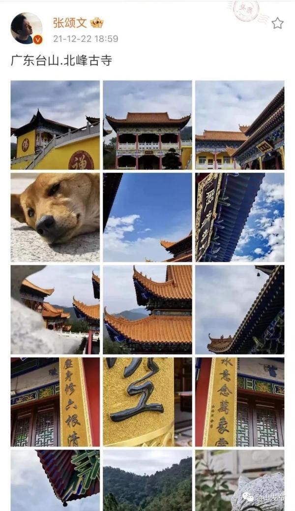 性价比高是什么意思，性价比是什么意思（《狂飙》中的“京海市”）